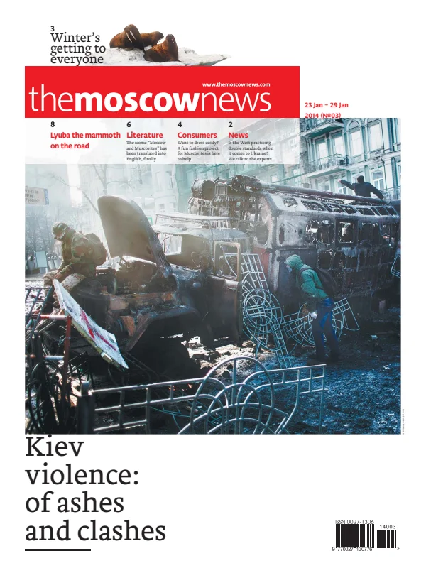 Read full digital edition of The Moscow News newspaper from Russia