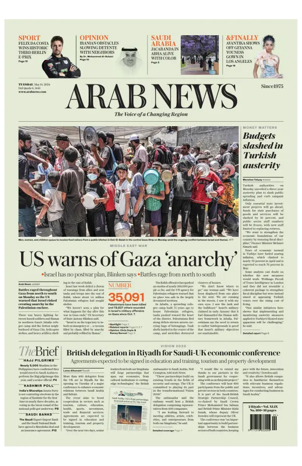 Read full digital edition of Arab News newspaper from Saudi Arabia