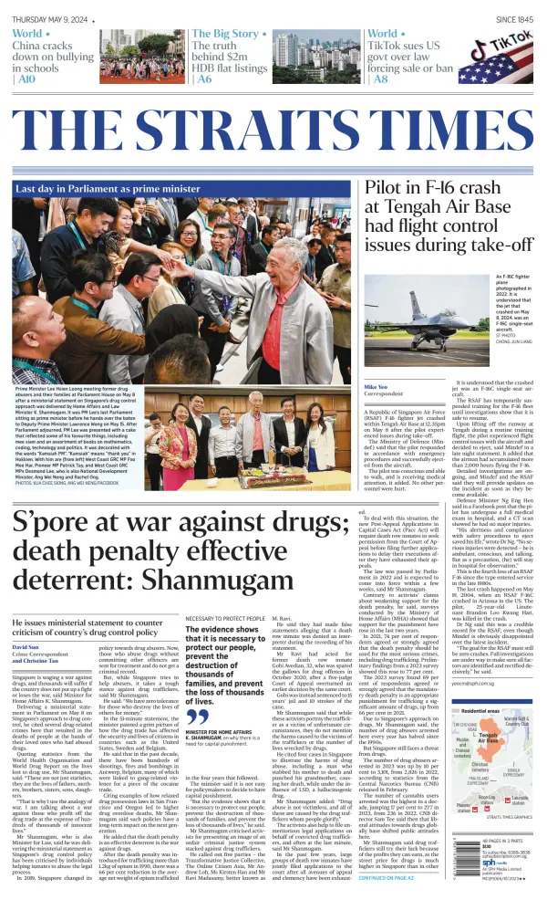 Read full digital edition of The Straits Times newspaper from Singapore