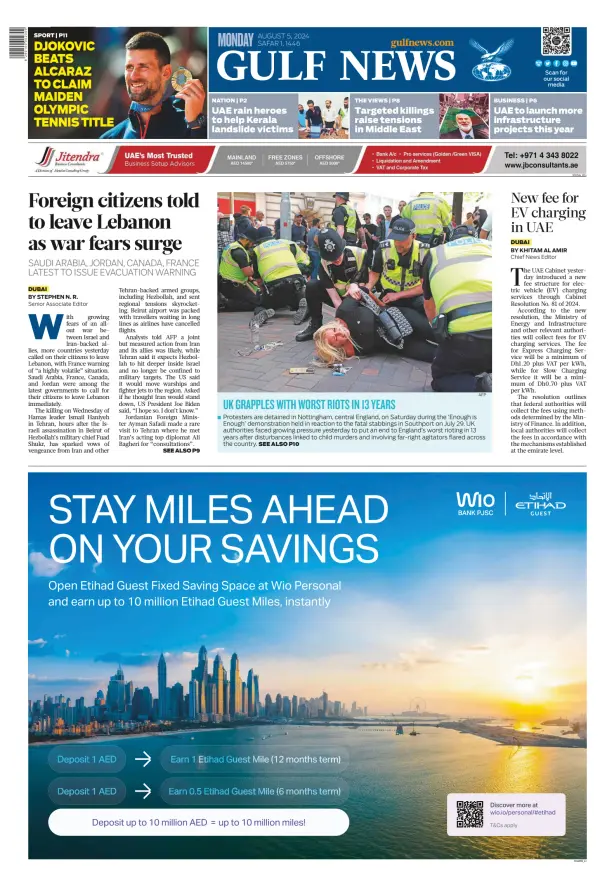 Read full digital edition of Gulf News newspaper from United Arab Emirates