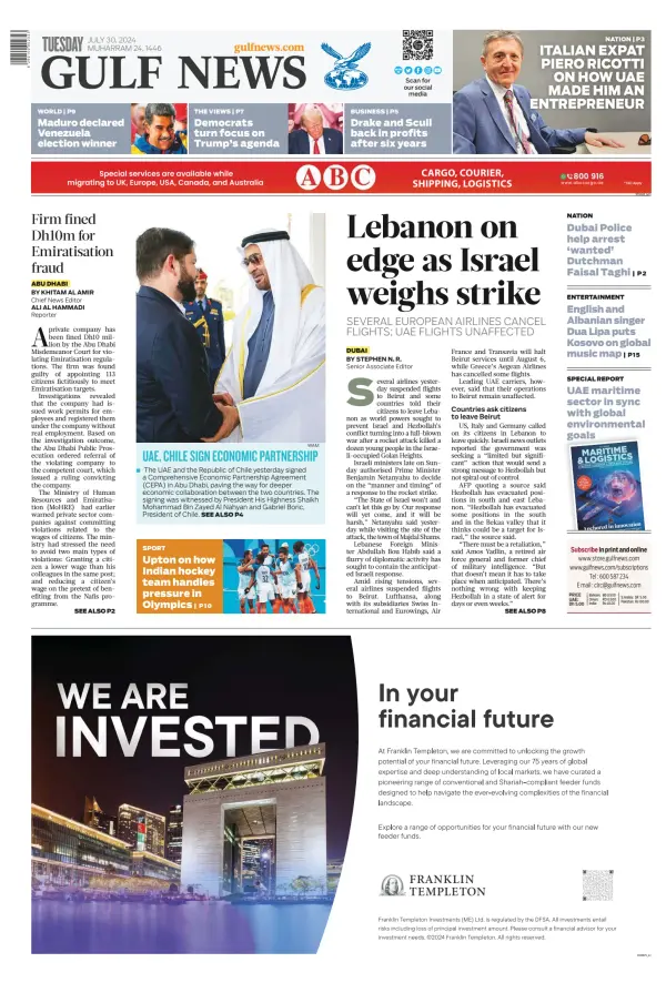 Read full digital edition of Gulf News newspaper from United Arab Emirates