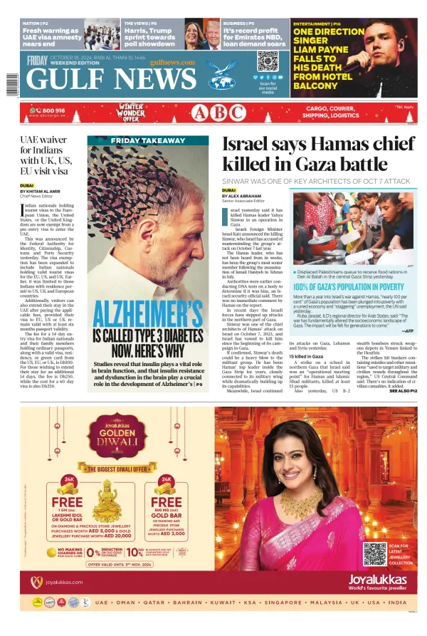 Read full digital edition of Gulf News newspaper from United Arab Emirates