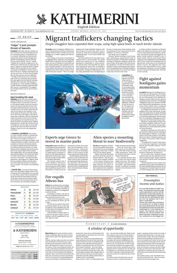 Read full digital edition of Kathimerini English Edition newspaper from Greece