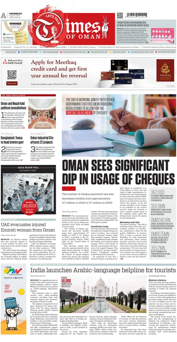 Read full digital edition of Times of Oman newspaper from Oman