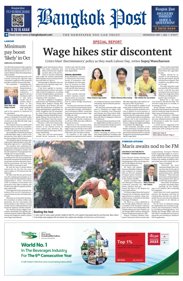 Read full digital edition of Bangkok Post newspaper from Thailand