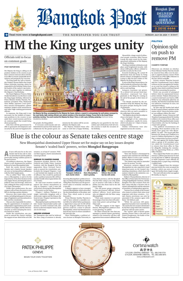 Read full digital edition of Bangkok Post newspaper from Thailand