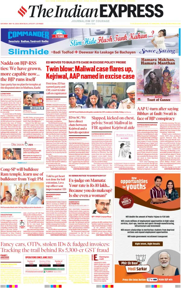 Read full digital edition of The Indian Express newspaper from India