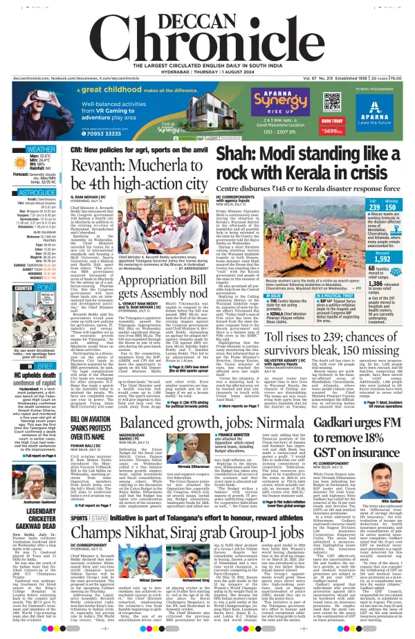 Read full digital edition of Deccan Chronicle newspaper from India