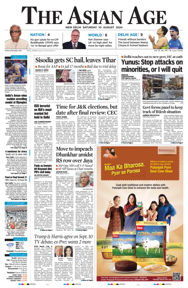 Read full digital edition of The Asian Age newspaper from India