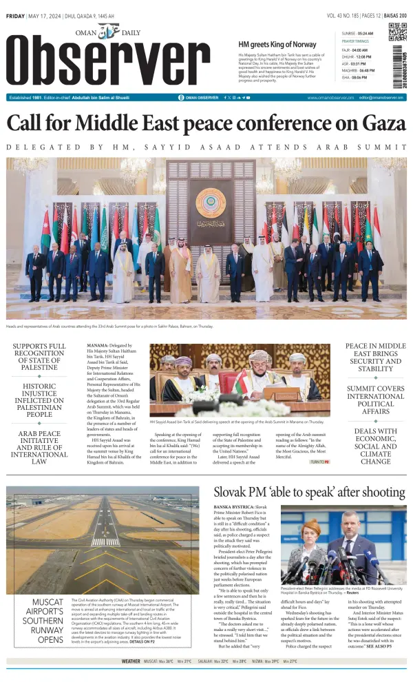Read full digital edition of Oman Daily Observer newspaper from Oman
