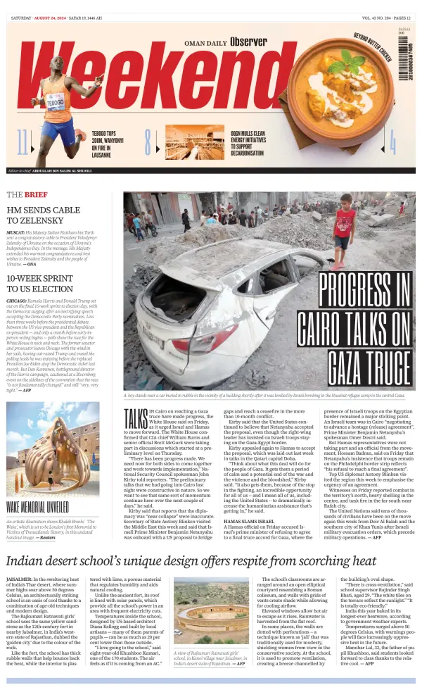 Read full digital edition of Oman Daily Observer newspaper from Oman