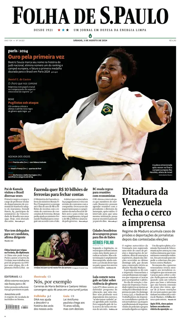 Read full digital edition of Folha De S.Paulo newspaper from Brazil