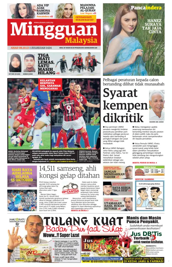 Read full digital edition of Mingguan Malaysia newspaper from Malaysia