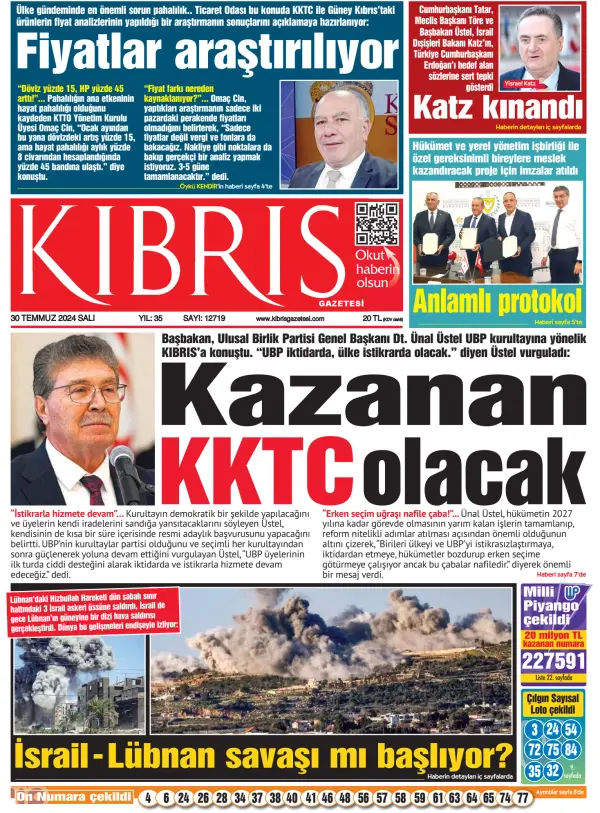 Read full digital edition of Kibris Gazetesi newspaper from Northern Cyprus