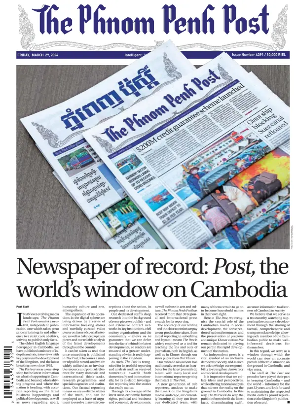 Read full digital edition of The Phnom Penh Post newspaper from Cambodia