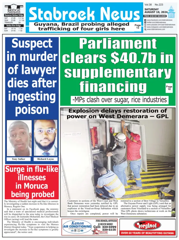 Read full digital edition of Stabroek News newspaper from Guyana