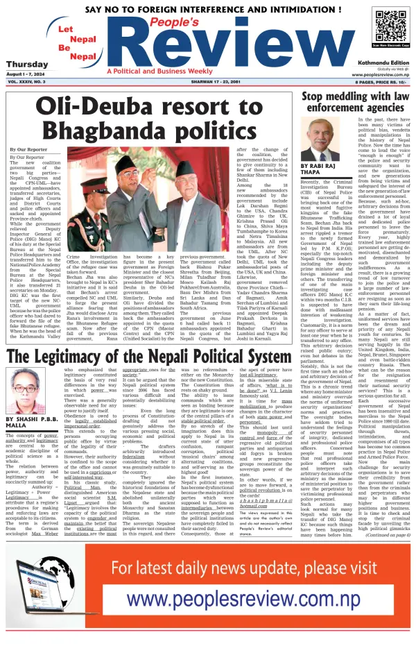 Read full digital edition of People's Review newspaper from Nepal