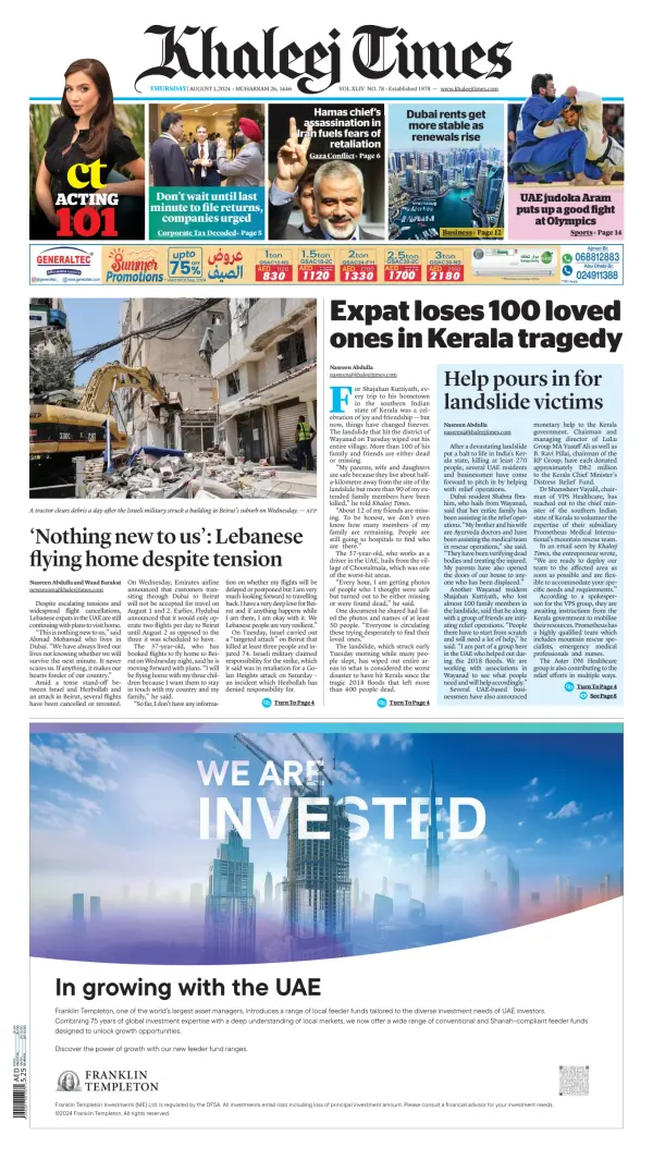 Read full digital edition of Khaleej Times newspaper from United Arab Emirates