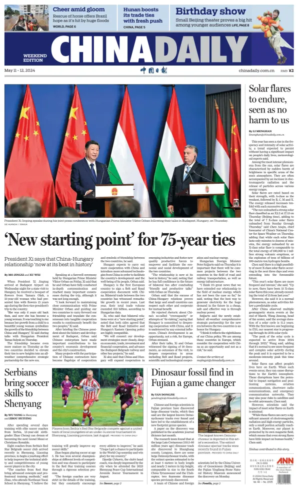 Read full digital edition of China Daily International Edition newspaper from China