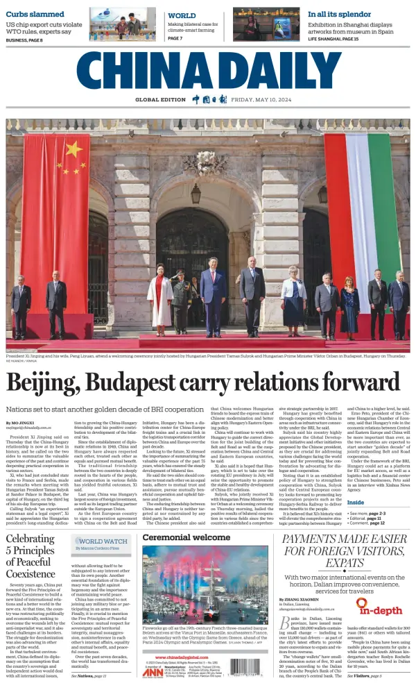 Read full digital edition of China Daily USA newspaper from China