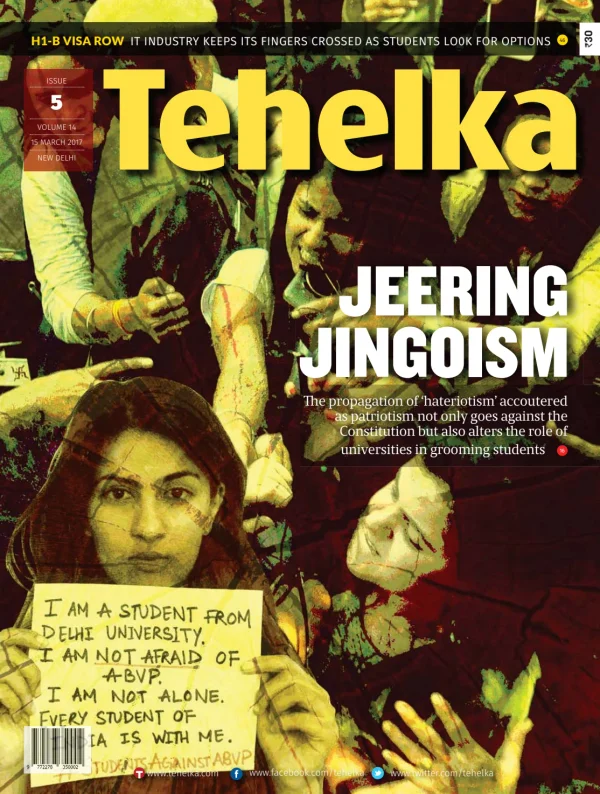 Read full digital edition of Tehelka newspaper from India