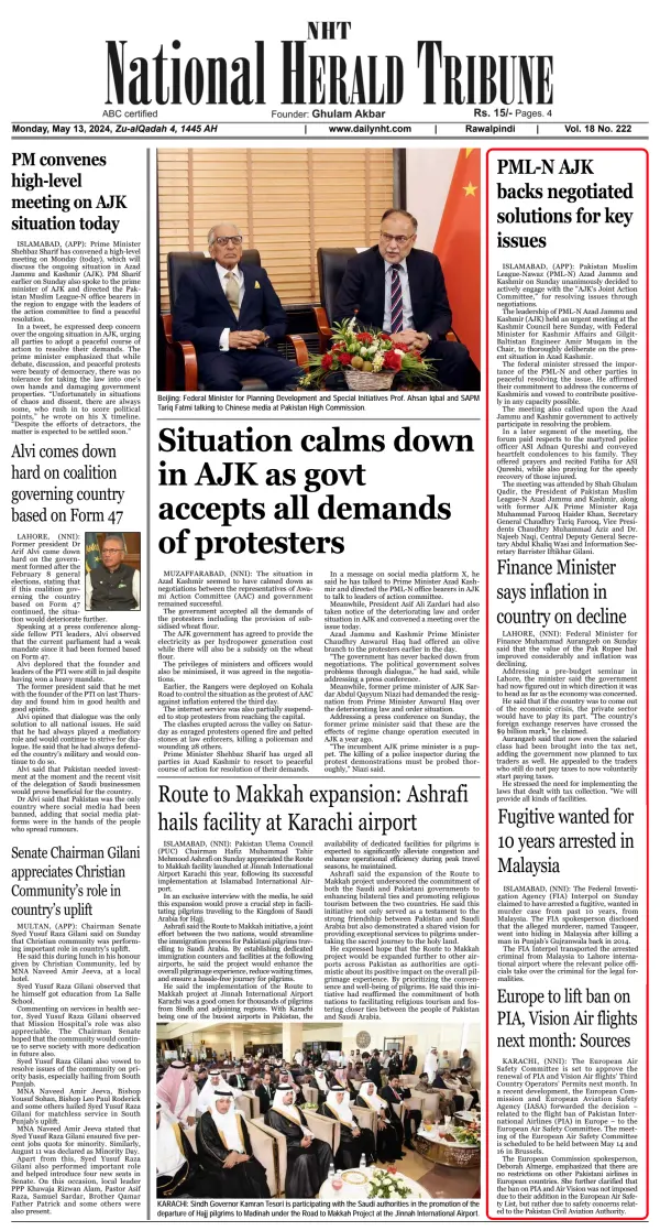 Read full digital edition of National Herald Tribune newspaper from Pakistan