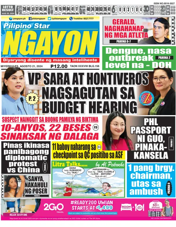 Read full digital edition of Pilipino Star Ngayon newspaper from Philippines