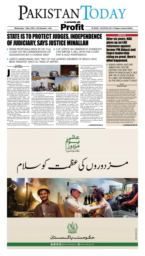 Read full digital edition of Pakistan Today (Lahore) newspaper from Pakistan