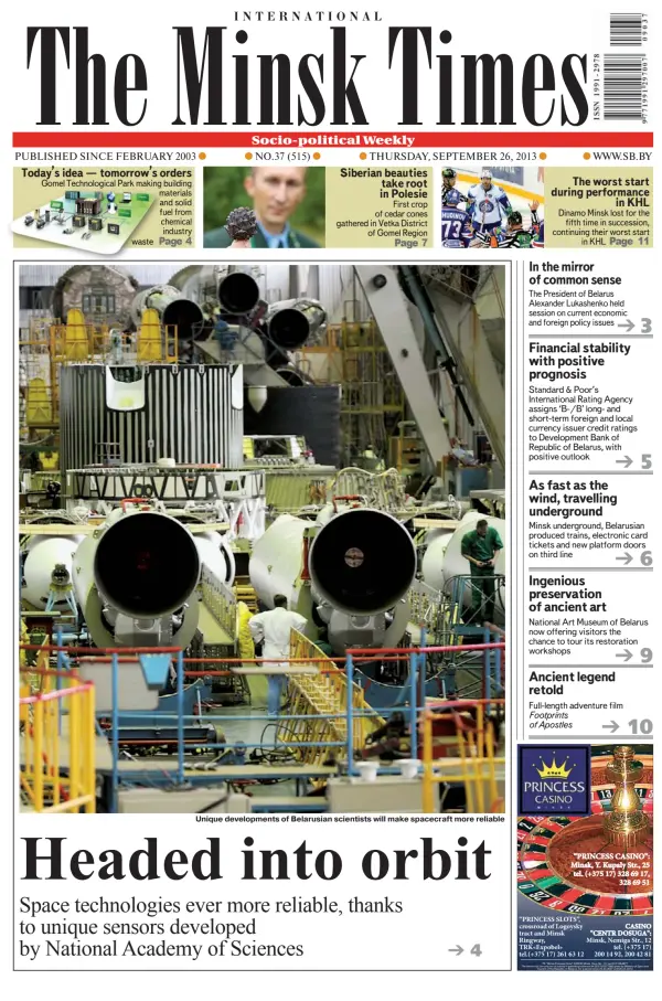 Read full digital edition of The Minsk Times newspaper from Belarus