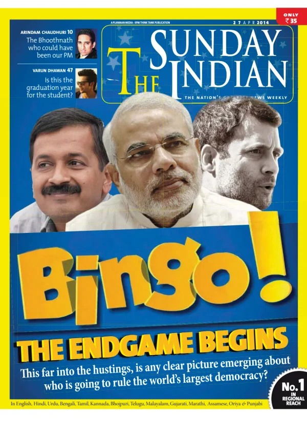Read full digital edition of The Sunday Indian newspaper from India