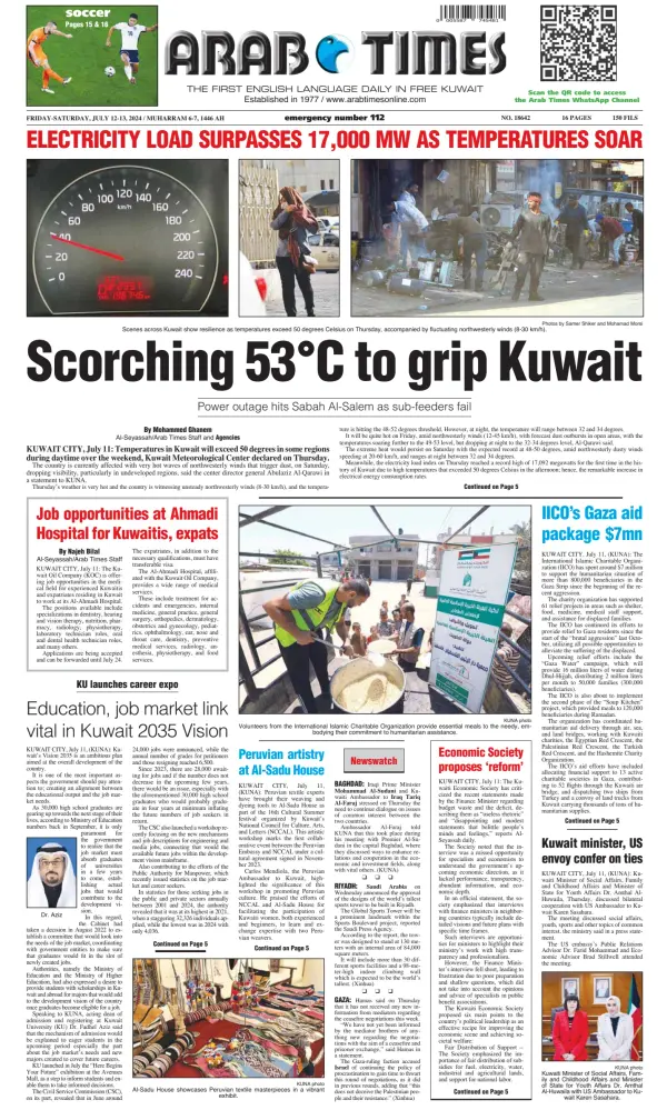 Read full digital edition of Arab Times newspaper from Kuwait