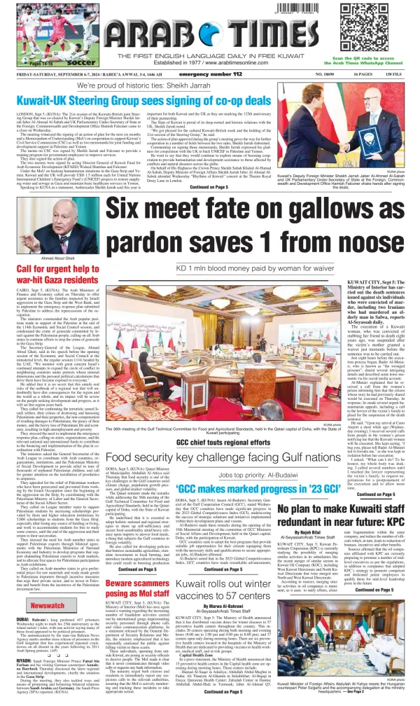 Read full digital edition of Arab Times newspaper from Kuwait