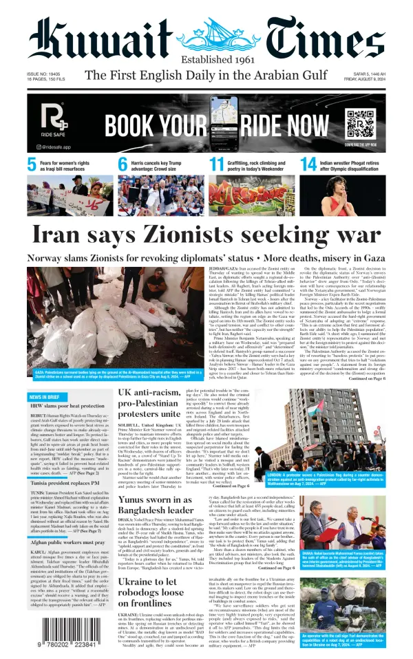 Read full digital edition of Kuwait Times newspaper from Kuwait