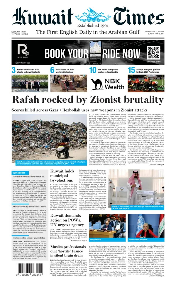 Read full digital edition of Kuwait Times newspaper from Kuwait