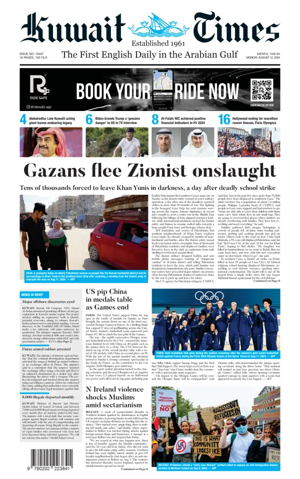 Read full digital edition of Kuwait Times newspaper from Kuwait