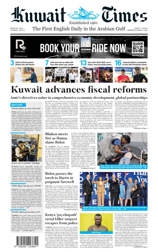 Read full digital edition of Kuwait Times newspaper from Kuwait